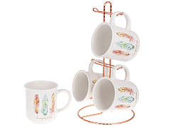 Набір (4шт) кухлів керамічних 320мл на металевій підставці Плюмаж BonaDi 935-120