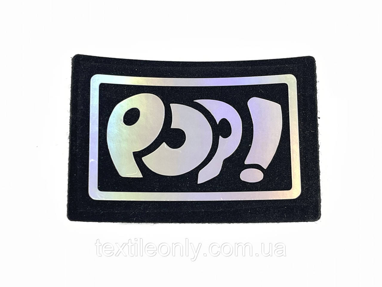 Нашивка Pop 60х40 мм