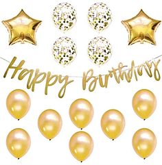 Набір з куль із гірляндою HAPPY BIRTHDAY | Золота пропис