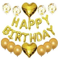 Набір з куль із гірляндою HAPPY BIRTHDAY | Золоте серце