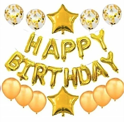 Набір з куль із гірляндою HAPPY BIRTHDAY | Золота зірка