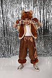 Маскарадний костюм Ведмедик бурий для хлопчиків з атласу та хутра на 3-7 років, фото 6