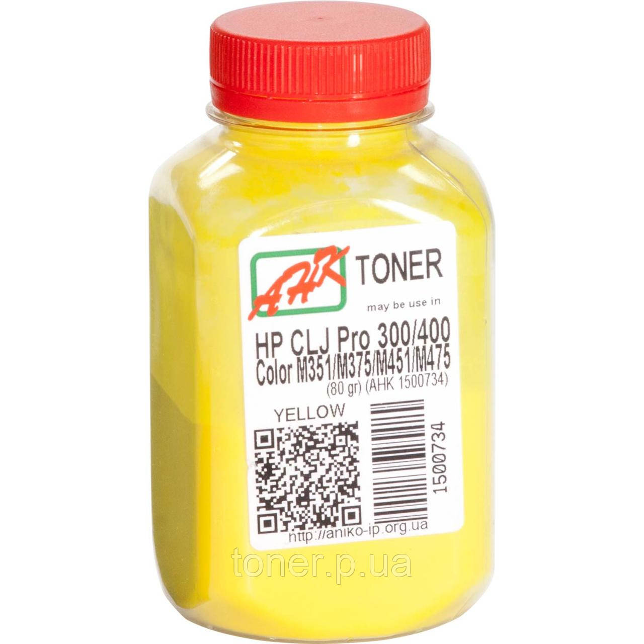 Тонер АНК 80 г Yellow (Жовтий) 1500734