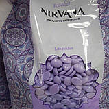 Віск для депіляції "Лаванда" Nirvana Italwax 1 кг, фото 3