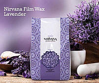 Воск для депиляции "Лаванда" Nirvana Italwax 1 кг