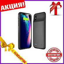 Портативна батарея для Iphone X/Xs 10 чохол зарядка акумулятор чохол повербанк для айфон 10 ікс ікс єс