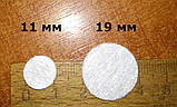 Бавовняний фільтр для мікродермабразиї діаметр 10 мм, паковання 25 штук, фото 4