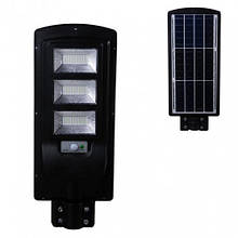 Вуличний ліхтар на стовп solar street light 3VPP