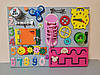 Розвиваюча дошка розмір 30*40 Бизиборд для дітей "Годинник" на 26 елементів, фото 2