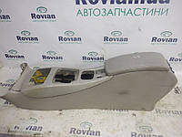 Подлокотник Renault LAGUNA 3 2007-2012 (Рено Лагуна 3), 969100046R (БУ-215612)