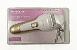 Нова оригінальна німецька жіноча електробритва з Німеччини Silver Crest SLS 3A1 з гарантією, фото 3