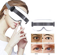 Масажер для очей з підігрівом USB