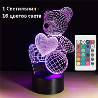 3D Світильник Ведмедик із серцем, Купити подарунок дівчинці, Подарунок дочці, Подарунки для дітей, Найкращий подарунок