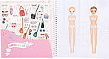 Top model Dress me Up Fergie, Christy Одягни мене Набір для творчості, моделювання одягу Топ Модел 10452_E, фото 3