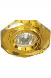 Світильник точковий Feron 8020-2 MR16 50W жовтий золото, фото 2