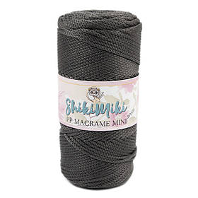 Трикотажний шнур поліпропіленовий PP Macrаme Mini, колір Графіт