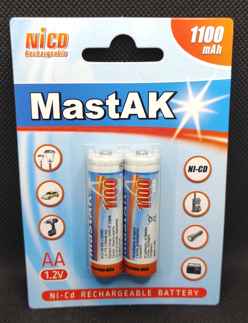Акумулятор "пальчиковий" MastAK AA 1,2 v 1100 mah ( 2шт ), фото 1