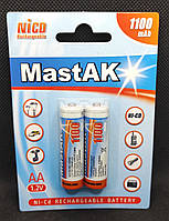 Аккумулятор "пальчиковый" MastAK AA 1,2v 1100mAh ( 2шт )