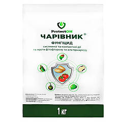Фунгіцид Чарівник 1 кг ProtectON