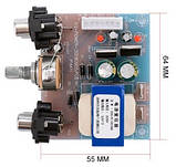 Блок живлення, передпідсилювач для еквалайзера AIYIMA на 5/10/15 смуг з регулятором гучності, фото 2