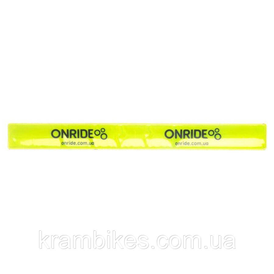 Світловідбиваюча смуга Onride - логотип ONRIDE v2