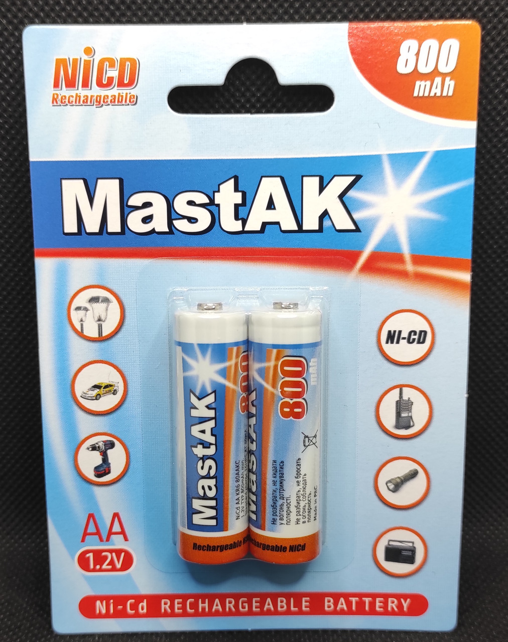 Акумулятор "пальчиковий" MastAK AA 1,2 v 800mAh ( Ni-Cd ), фото 1
