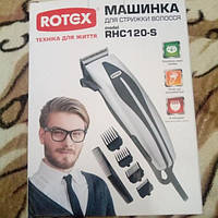 Машинка для стрижки волосся ROTEX RHC120-S