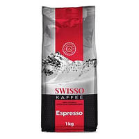 Кофе в зёрнах Swisso Kaffee Espresso100% Arabica 1кг (Германия)