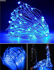 Новогодняя гирлянда 30 LED, Длина 3M, Голубая голдшоп, фото 3