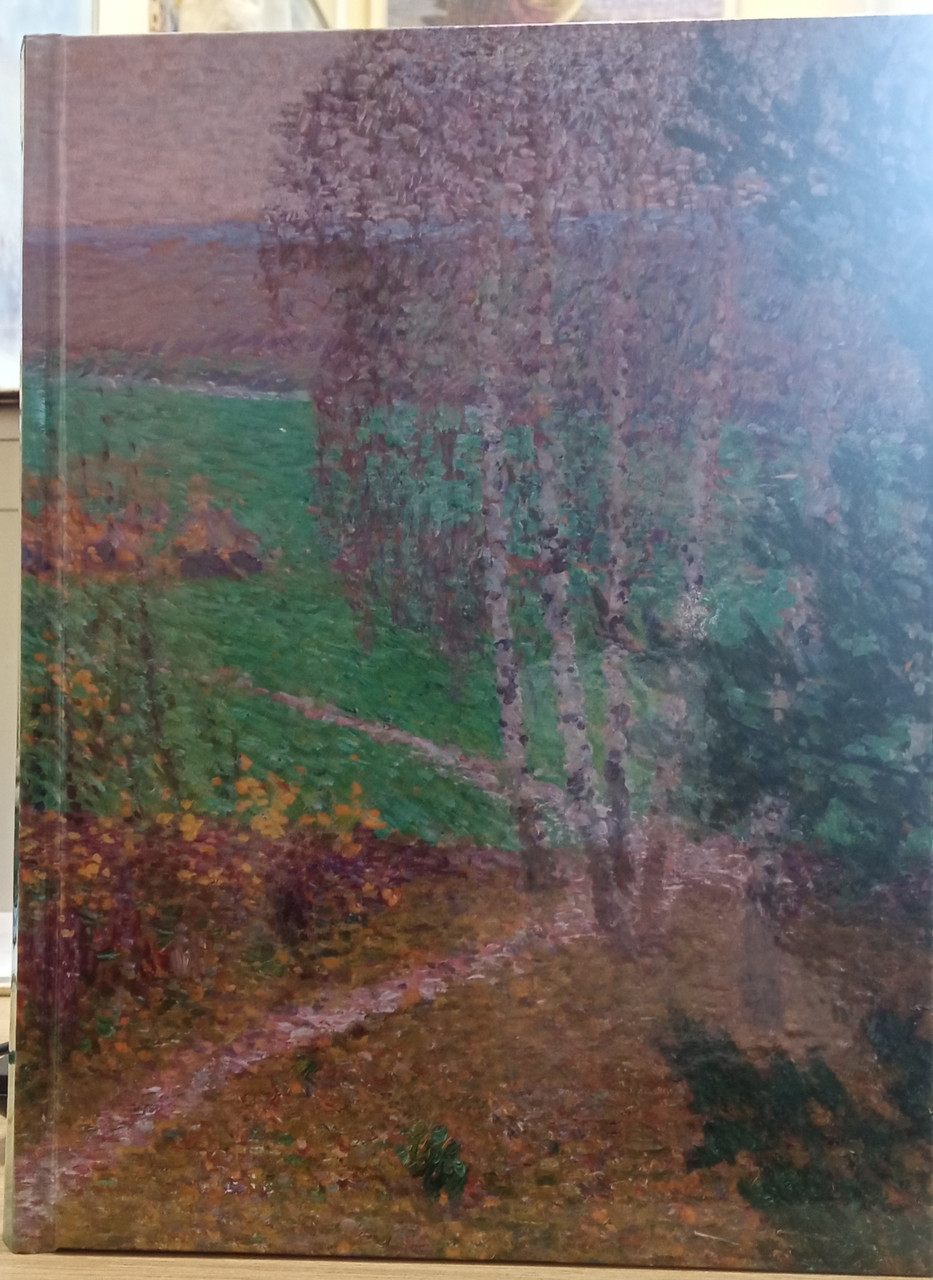 Александр Брей "Нескучное собирательство", фото 1