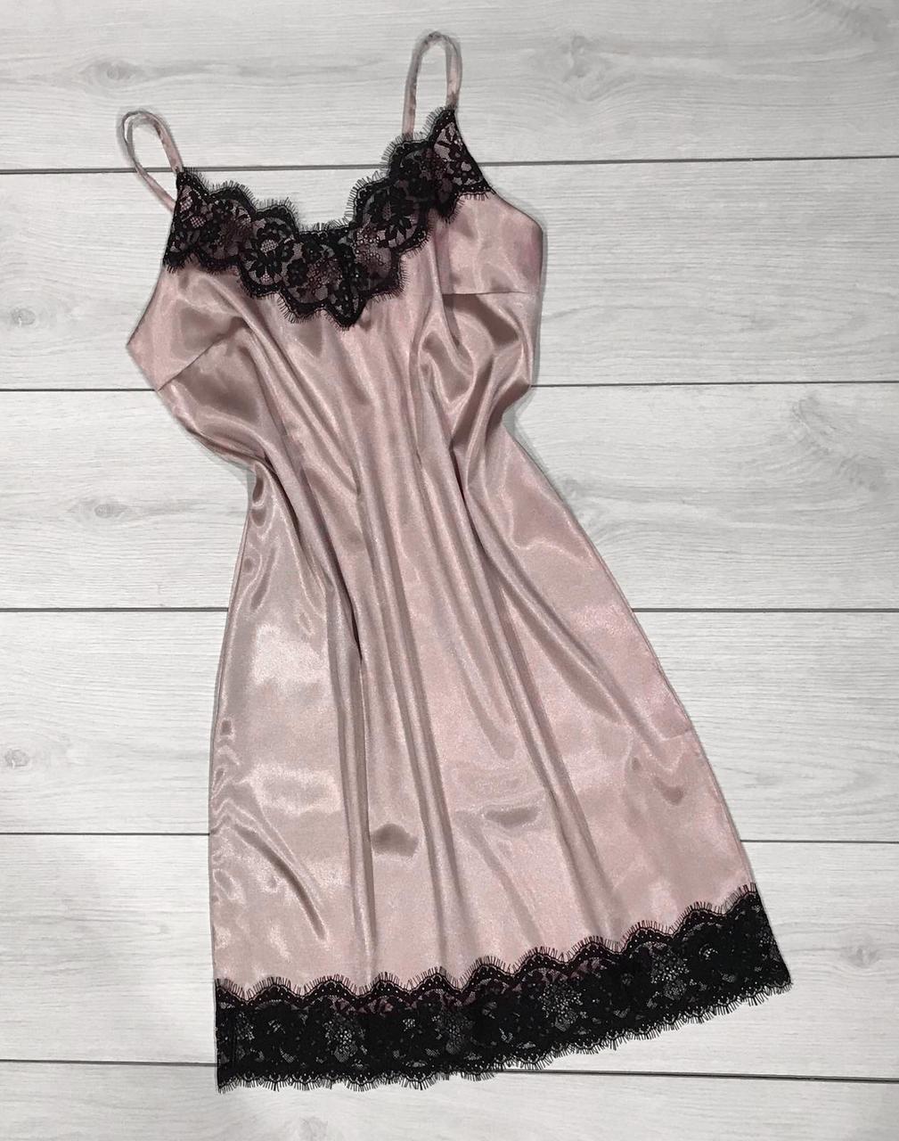 Пудровый шелковый пеньюар с кружевом ТМ Exclusuve.: продажа, цена в ...