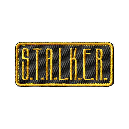 Вишитий шеврон "S.T.A.L.K.E.R." на липучці, фото 1
