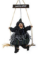 Ведьма на качелях Welcom подвесной декор анимированный для Хэллоуина