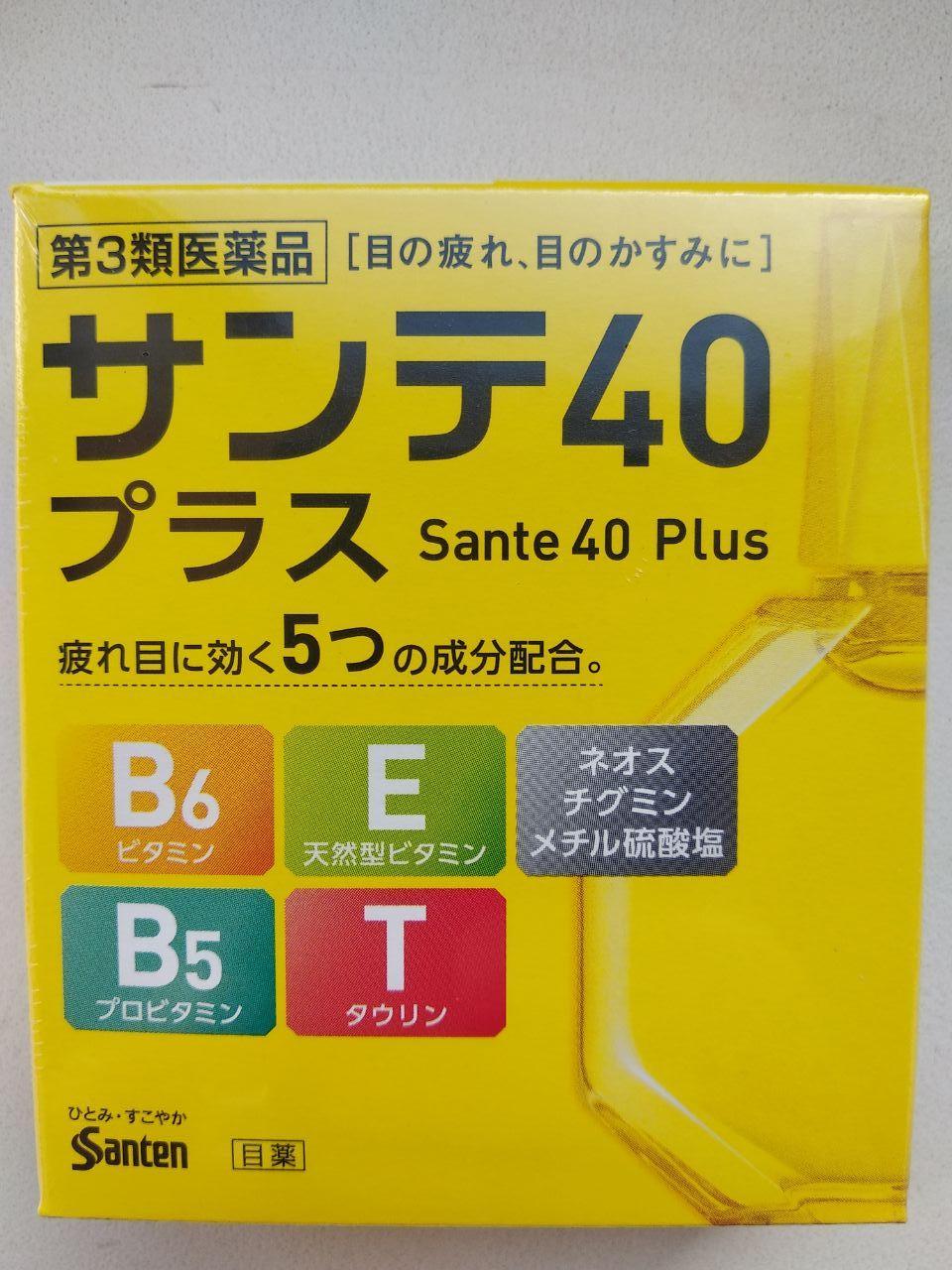 Японські очні краплі Sante 40 Plus