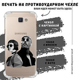Друк на протиударному чохлі для Samsung Galaxy J5 Prime 2016 G570F