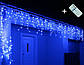 Новорічна гірлянда Бахрома 300 LED, Блакитний світло 12 м + Пульт, фото 2
