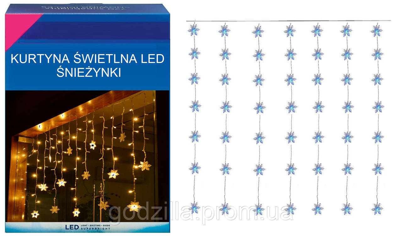 Новорічна гірлянда "Зірочка" 49 LED, Розмір 1,5x1,5 м, фото 1