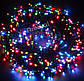 Новорічна гірлянда 100 LED, Різнобарвна, Довжина 8 Метрів, фото 5