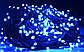 Новорічна гірлянда 300 LED, IP44, Довжина 24 М, Блакитний світло, фото 3