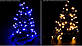Новорічна гірлянда 200 LED, Довжина набору 17,5 м, Кабель 2,4 мм, фото 3