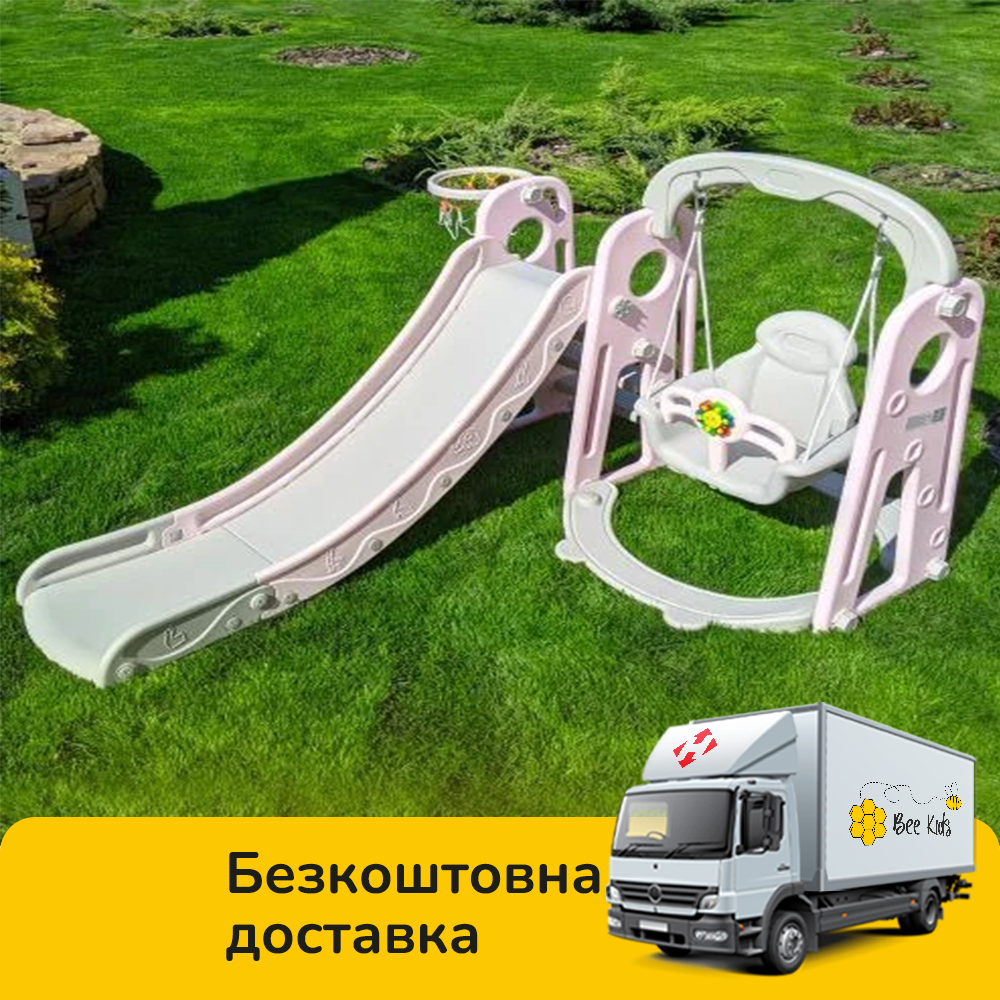 Гірка з гойдалкою Bambi YG2020-2-8 та баскетбольним кільцем Сіро-рожева (Ш120-г175-в106см), фото 1