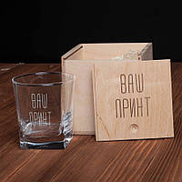 Стакан для виски в деревянной коробке "Конструктор" персонализированный Именной подарок Стакан с вашим принтом