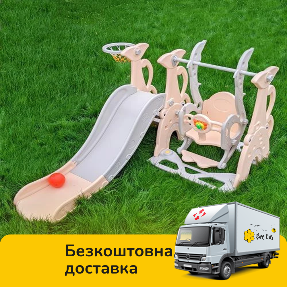 Гірка з гойдалкою Bambi WM19083A-8 та баскетбольним кільцем (музика, світло) | Гірка з гойдалкою Персиковий, фото 1