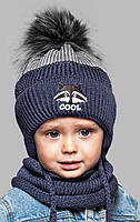 Теплый детский набор для мальчика 1 2 3 4 года: зимняя шапка на флисовой подкладке + вязаный шарф-снуд хомут