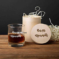 Стакан с гвоздем "Свой принт" персонализированный стакан для виски Подарочные стаканы для виски Подарок мужу