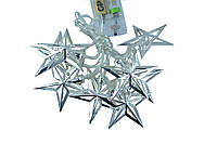 Новогодняя гирлянда "Звезды" 8 LED, Белый теплый свет, на пальчиковых батарейках Супер цена EAE