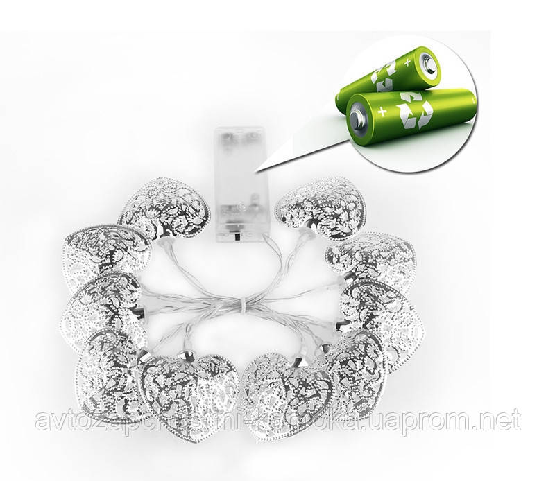 Новорічна гірлянда "Серця" 10 LED, Біле холодне світло, на пальчикових батарейках Супер ціна EAE