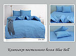Постільна білизна ТМ TAG/сімейний/Ренфорс Blue Bell, фото 3
