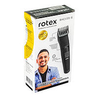 Профессиональная машинка триммер для волос и бороды на аккумуляторах ROTEX RHC155-S