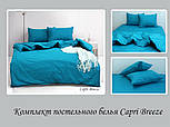 Постільна білизна ТМ TAG/сімейний/Ренфорс Capri Breeze, фото 5